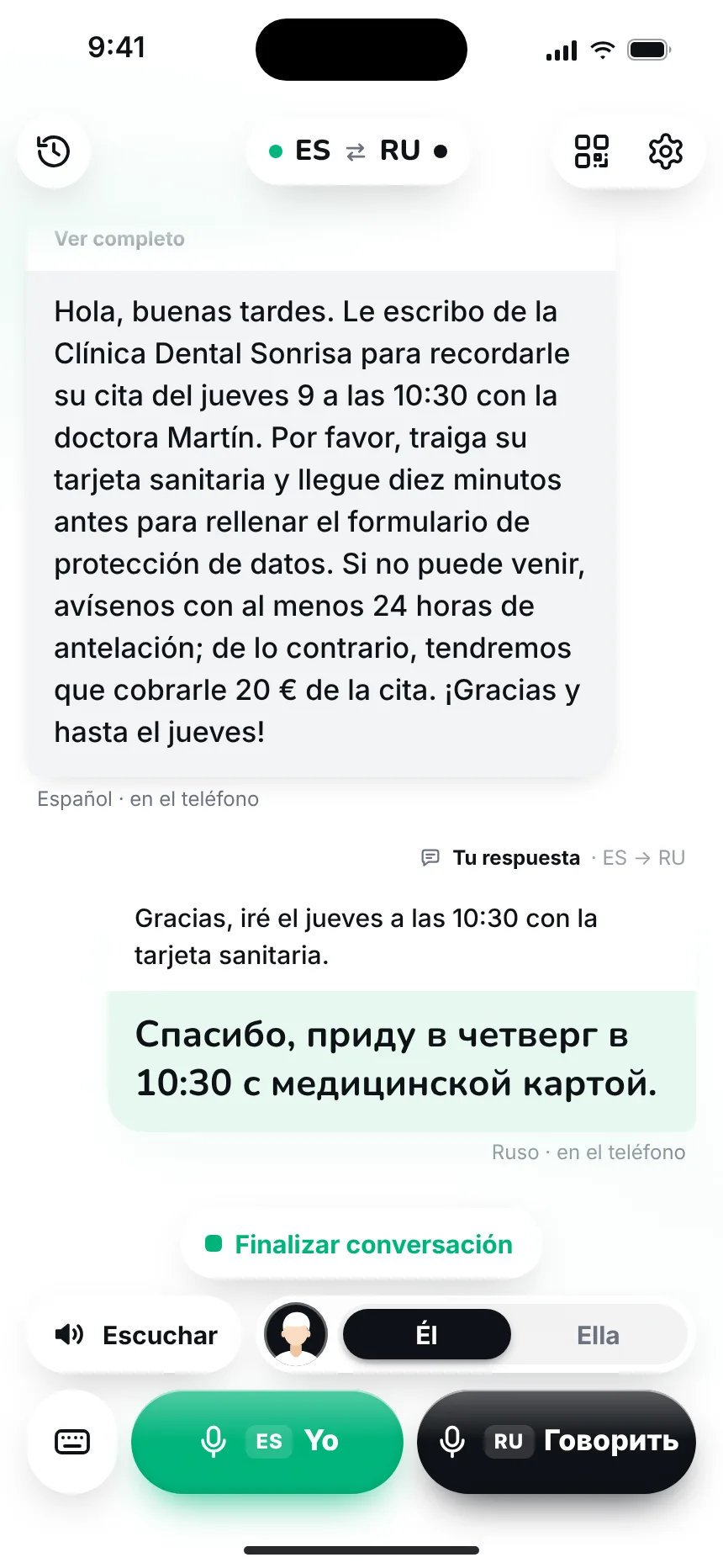Modo «Texto»: conversaciones escritas — text your reply
