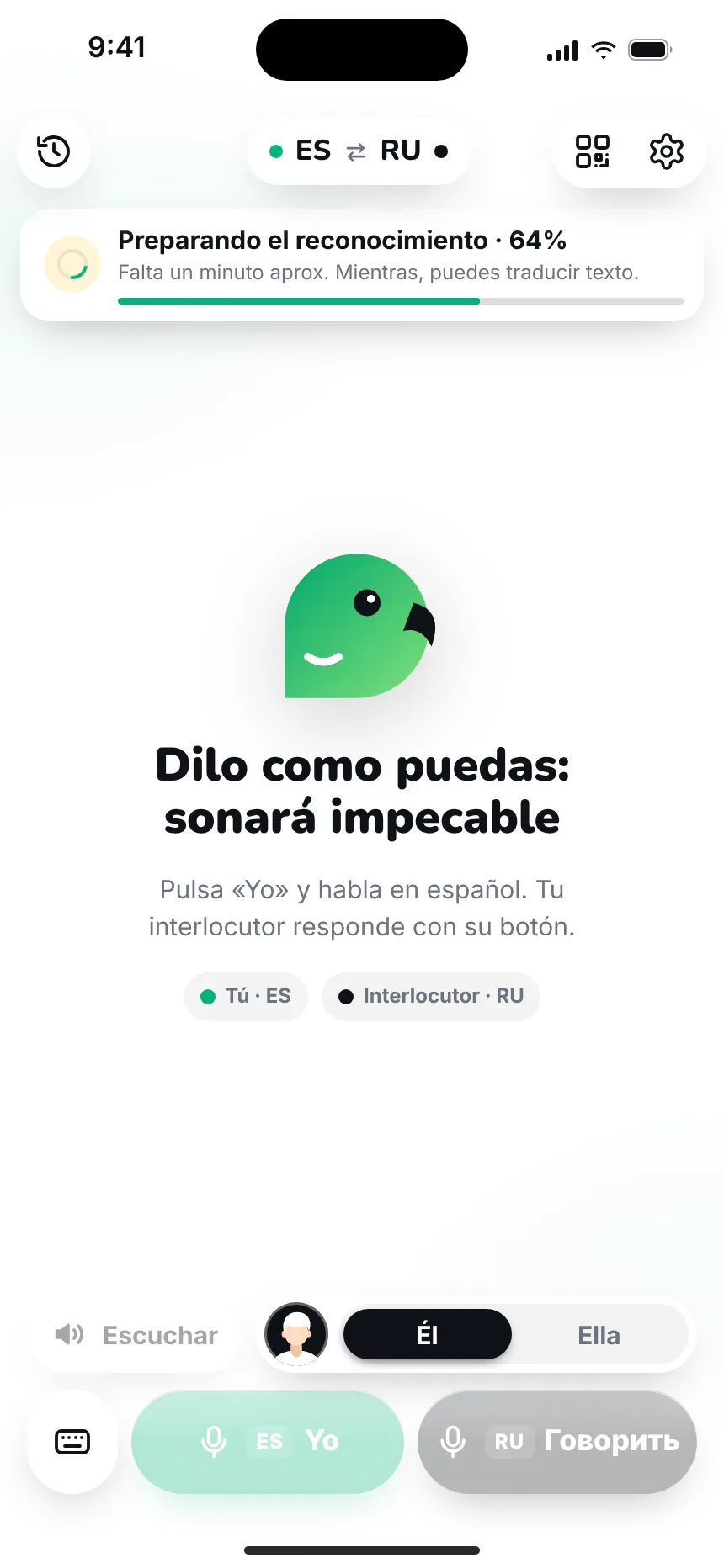 Si algo no va bien — error model not ready